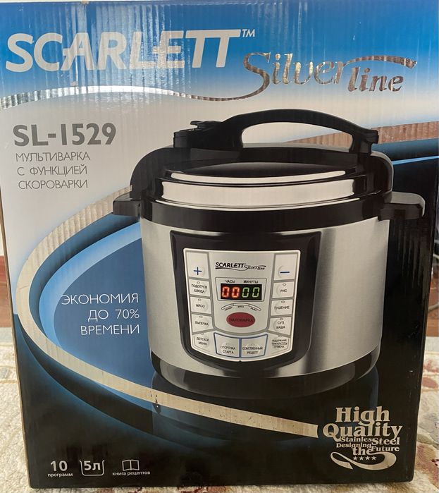мультиварка