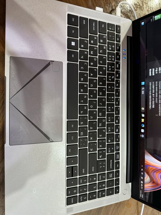 Ноутбук NEYRO Evobook