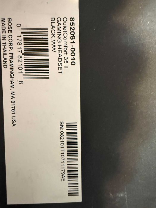 Слушалки Bose QuietComfort® 35 II Gaming Headset