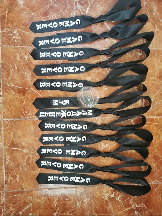 Аксесоари за ергенско парти