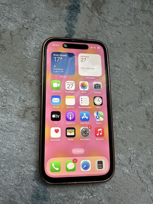 Iphone 14 pro продам
