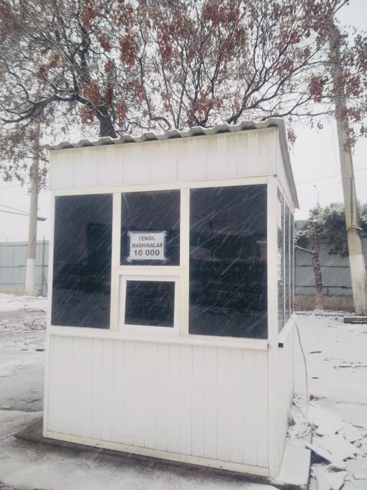 Акфа будка; 2х2.