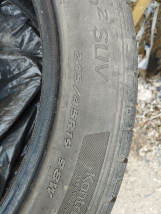Лето комплект R 19 Hankook б.у