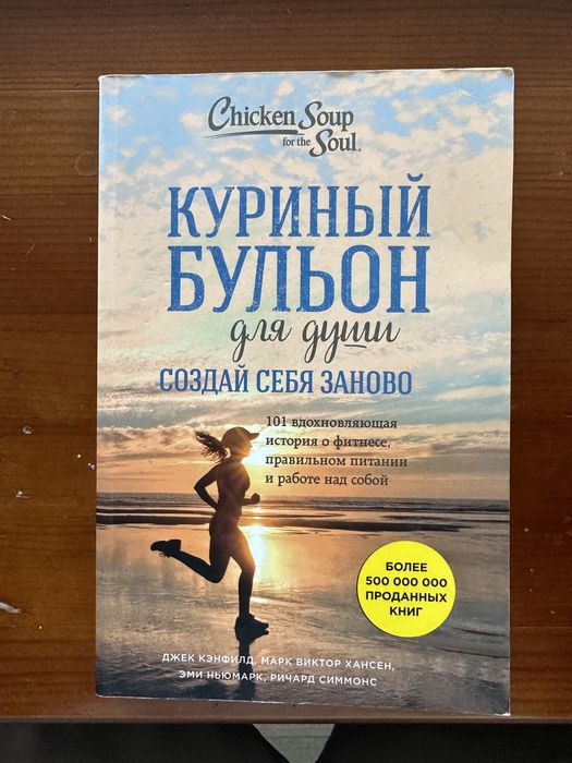 Продам книги
