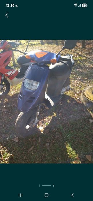 Piaggio thypoon на части