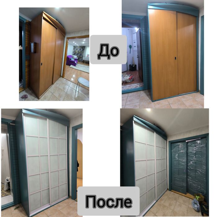 Перекраска мебели, дверей