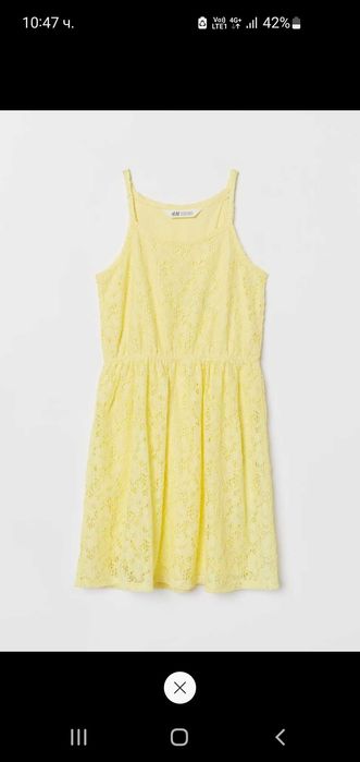 Детски дрехи от 140- 152 размер Zara, Benetton, HM,