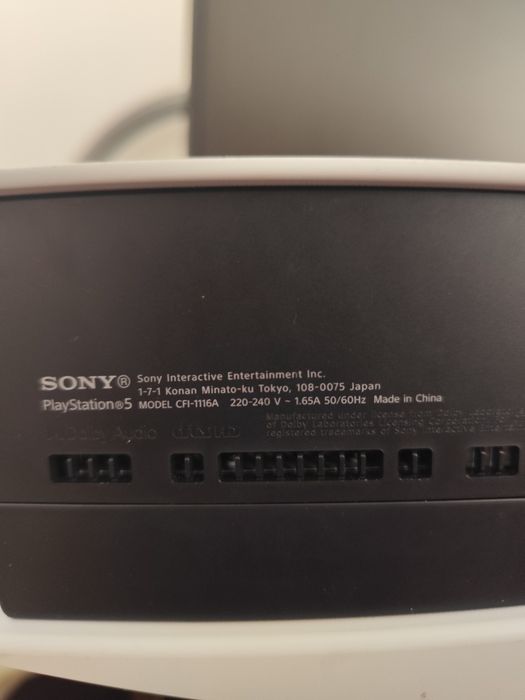 PlayStation 5 Disc - не иска да се включва
