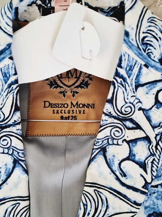 Мъжки официален костюм