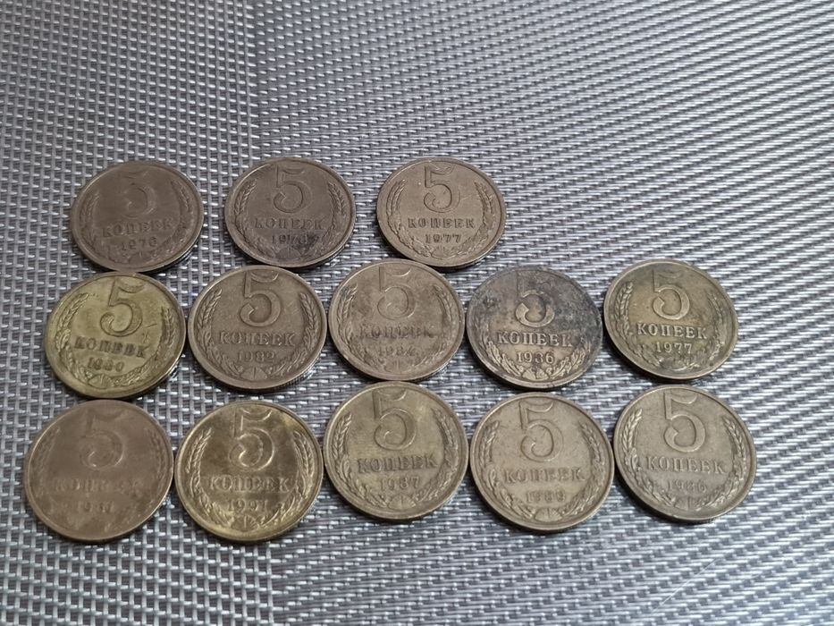 Продаю монеты разные.