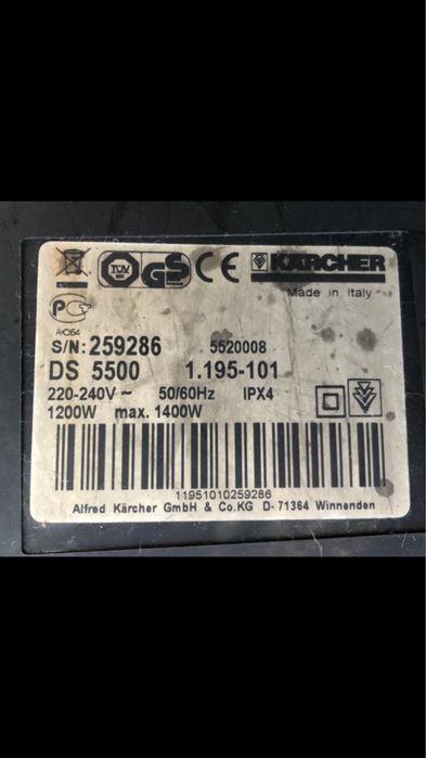 Пылесос Karcher DS 5500