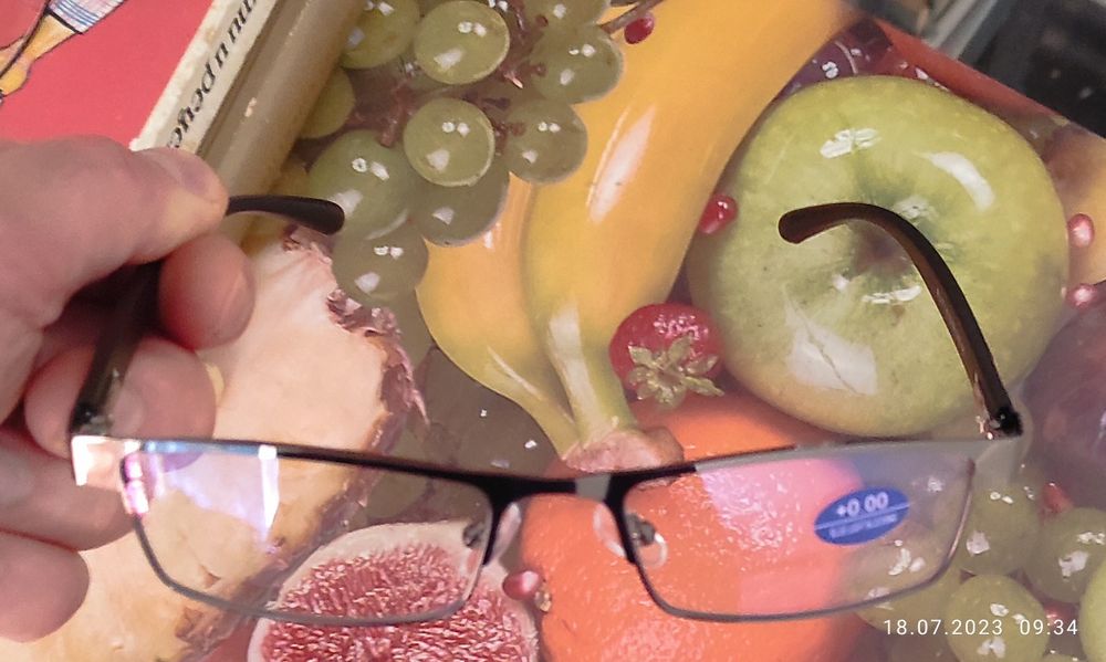 Очила за компютър от "0.00до +3. 25" с предпазване от синя цвят, с дио