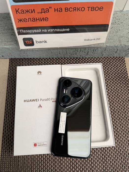 НОВ! 512Gb *ЛИЗИНГ* Huawei Pura 80 Pro Glazed Black ГАРАНЦИЯ