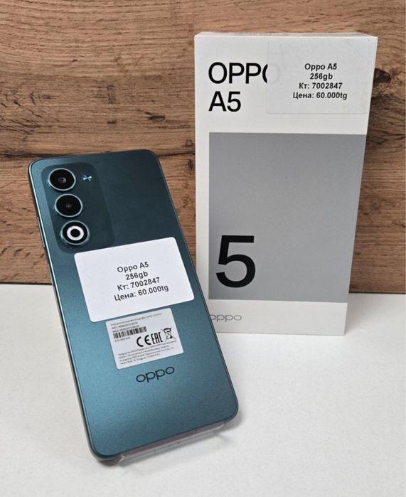 Oppo A5/kaspired/рассрочка