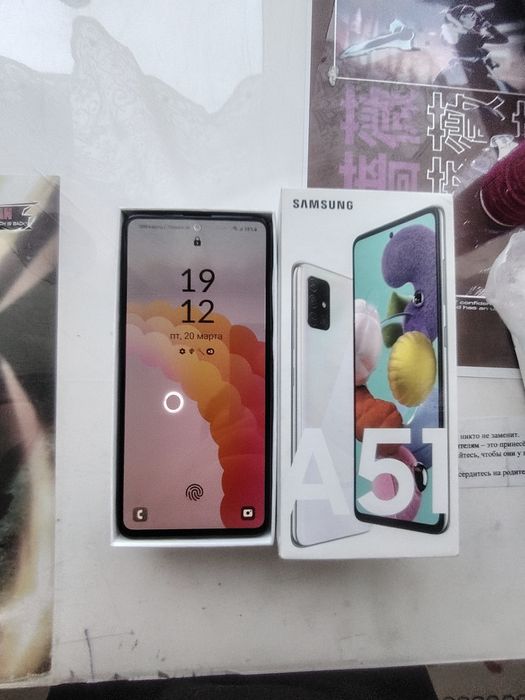 Продам  Samsung Galaxy A51 6/128