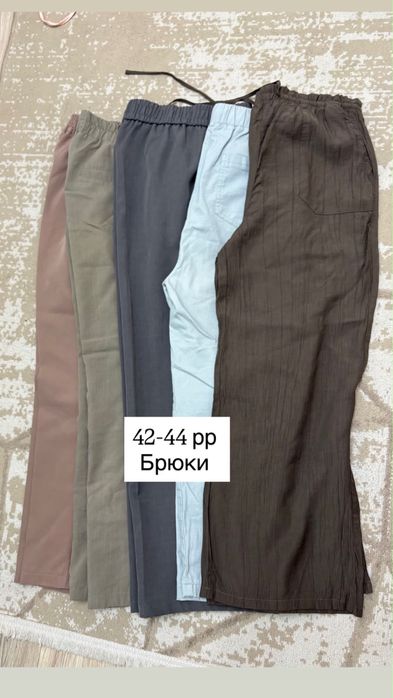 Женская одежда арзар багада