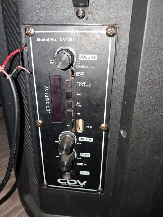 Гарантия бар 1апта