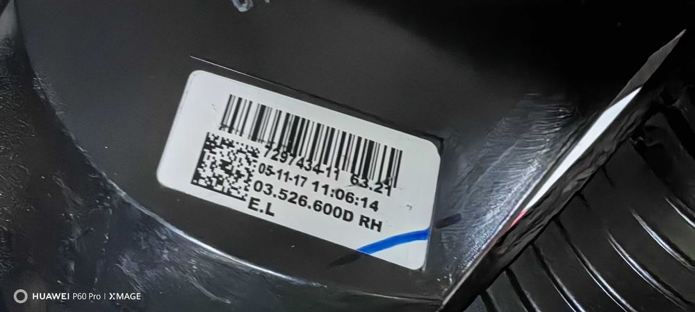 Стоп за Mini Cooper F55 G56 F57 R56 / Мини Купър Ф55 Ф56 Ф57 Р56
