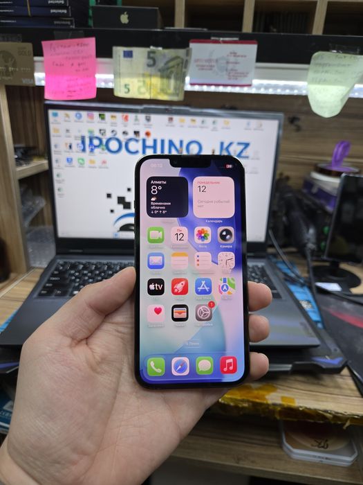 iPhone 13 pro 256gb