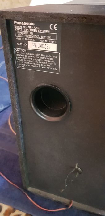 Колонки LG , Panasonic, Sony