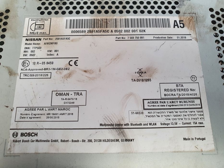 Toyota, Nissan, Subaru Мултимедии