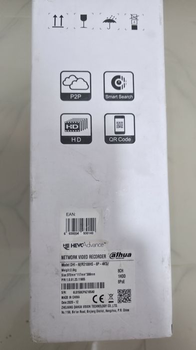 NVR Dahua 8 Canale 4K, Nou
