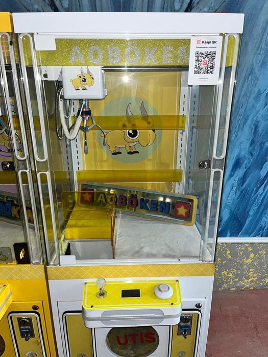 Игровой аппарат хватайка