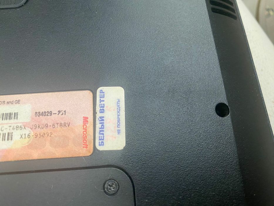 Супернадежный HP intel core i3/OZU 8GB