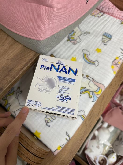 Детское питание, новый