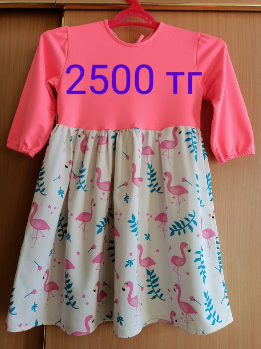 Продам нарядные платья для девочки