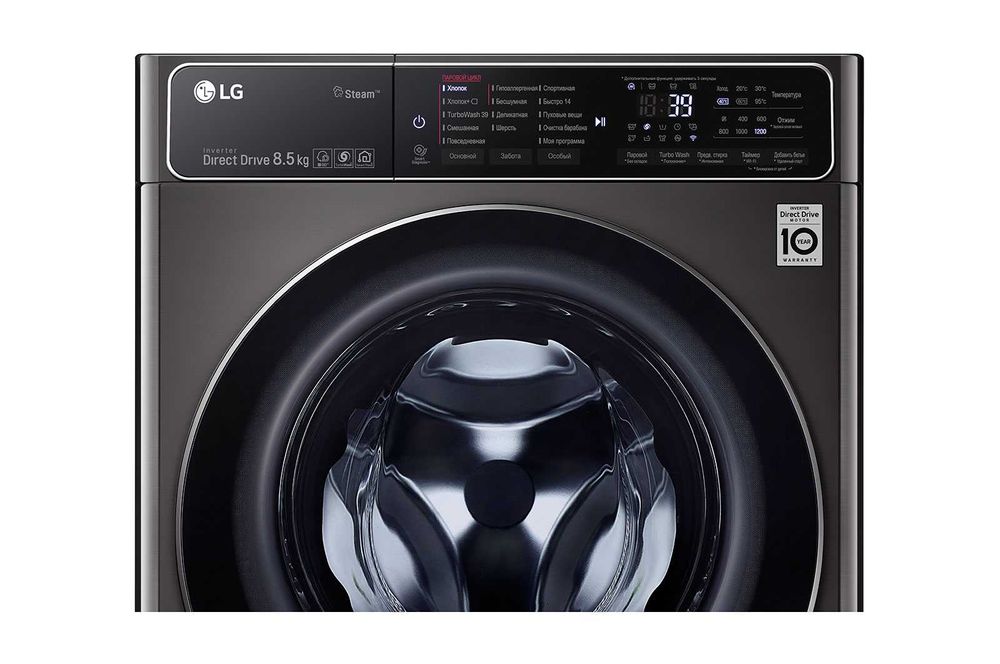 LG 8.5 кг чоко 9GW9P СКИДКА