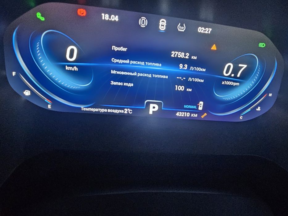 Cherry 8 pro.  Xolati ideal