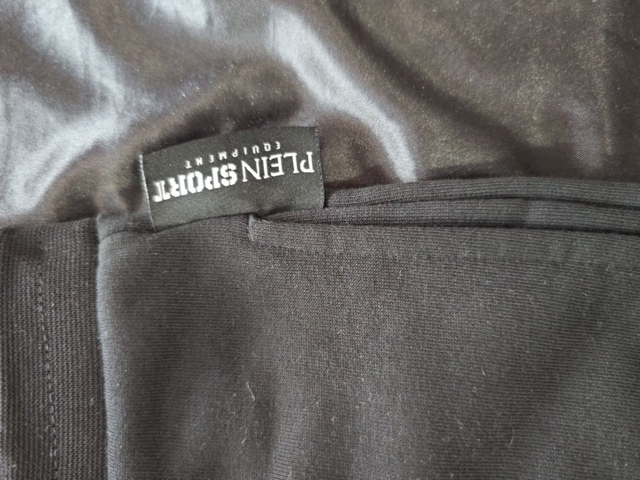 Оригинално долнище Plain Sport