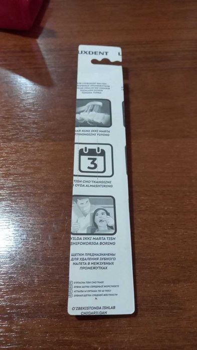 Зубная щетка Зубной набор для гостиниц, зубная щетка и зубная паста