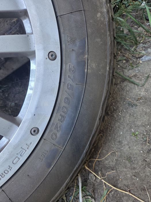 Диски TRD 5.150 ковки