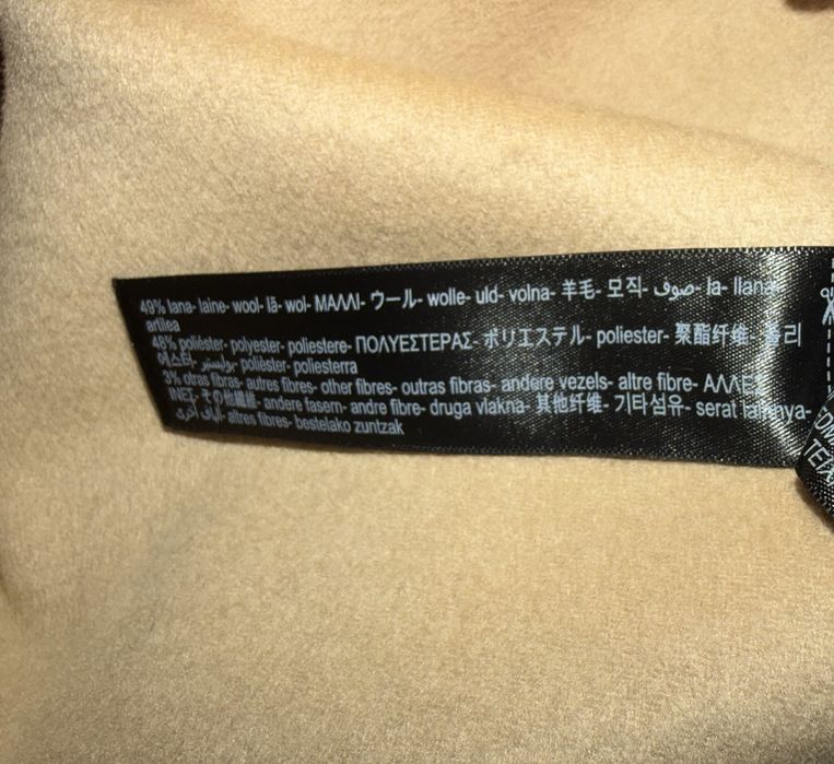 Massimo Dutti палто с вълна