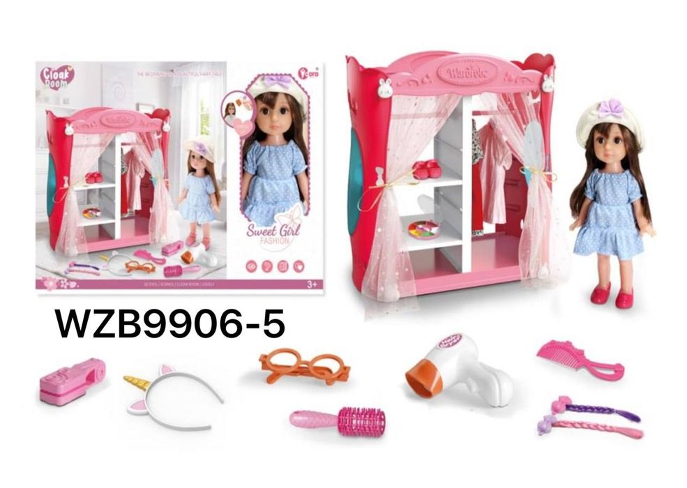 Кукла-модель Модель 30 см