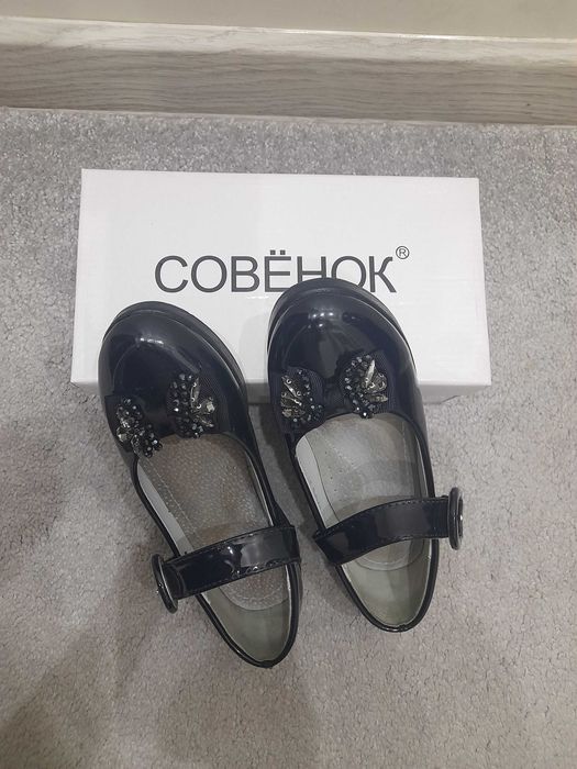 Туфли в школу"Совенок" тёмно-синего цвета,размер 31,длина стелки 20см