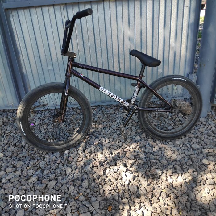 Бмх кинконг генсальт