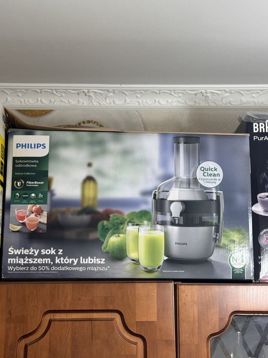 Продам соковыжималку новая