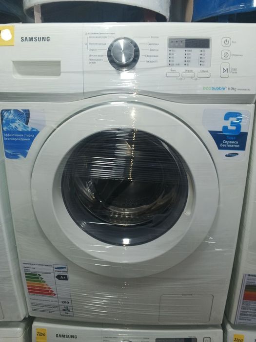 Kirmoshena elji ishlashi zur