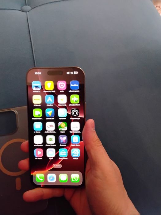 Iphone 16 Pro Max 1 TRB Gold