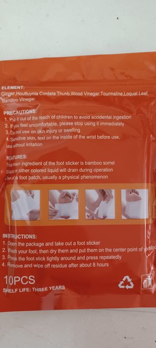 Лепенка за прочистване на тялото,детоксикация,пластир за детоксикация