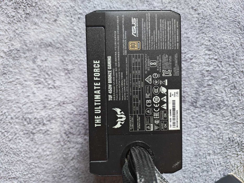 Sursa ASUS TUF 450W 80+ Bronze