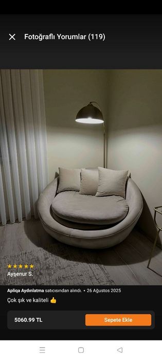 Торшер новый с мраморным основанием