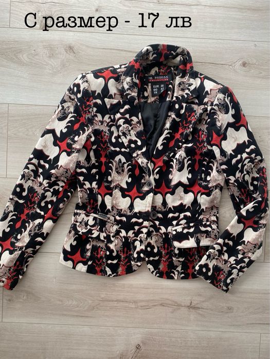 Сако Inisess С размер