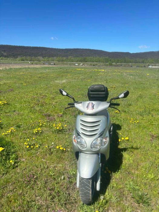 Scuter Yamaha MBK 125