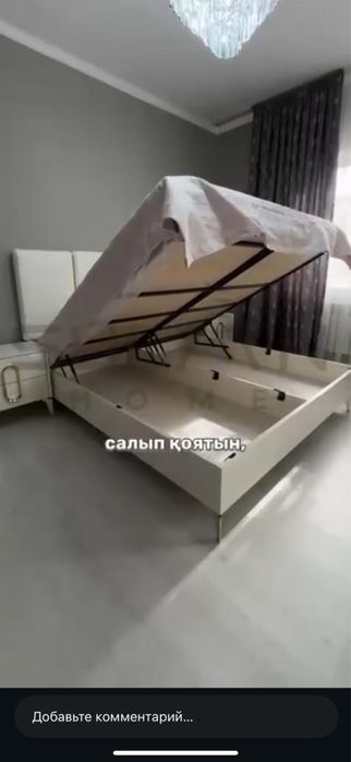 Спальный гарнитур