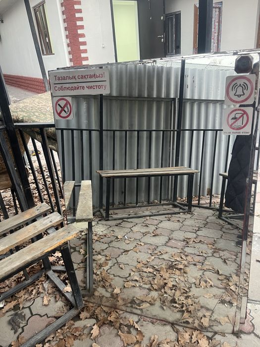 Зеркало три штука