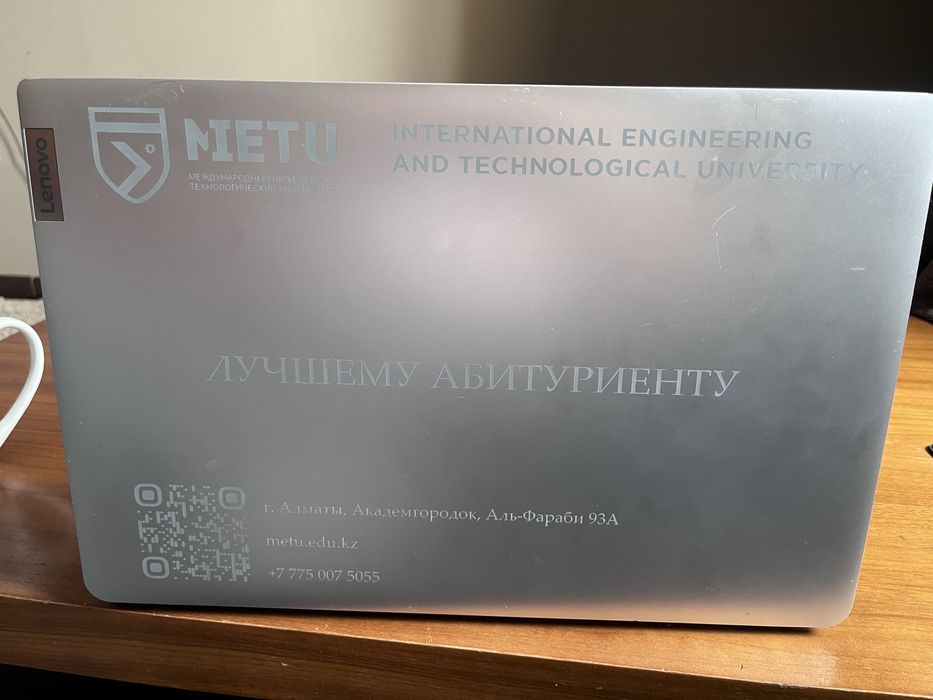 Ноутбук Lenovo IdeaPad 1